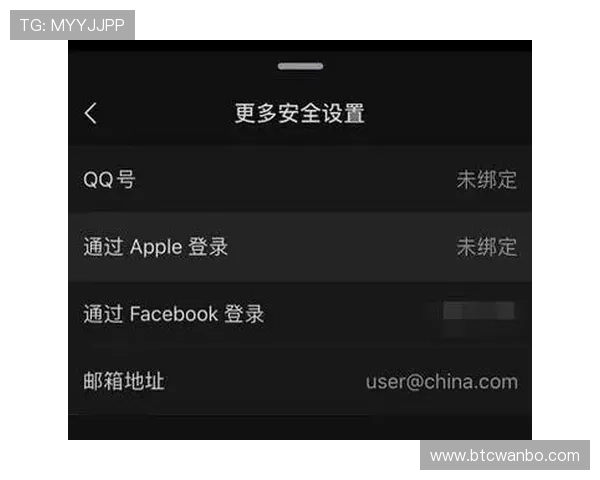 万博app官方下载安卓版最新版本更新内容，带来更多新功能