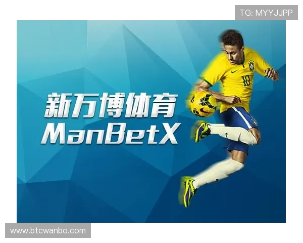 万博manbetx网址客户端下载指南，轻松下载安装官方APP畅享多元娱乐体验