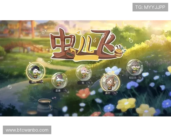 万博中国官网最新优惠政策，丰富的奖励机制助力玩家轻松赢取丰厚奖励