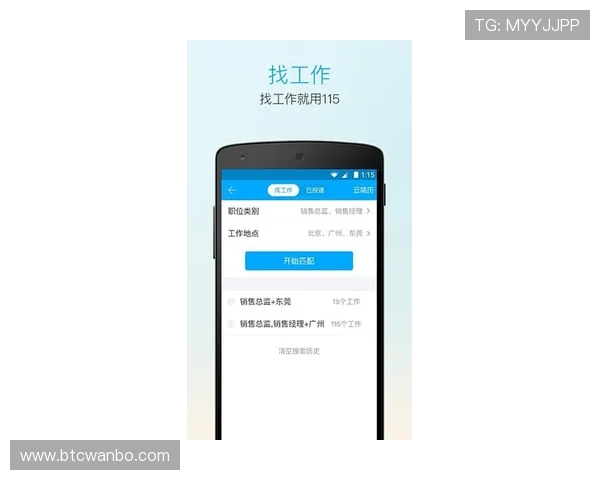 万博网站客户端下载入口，快速便捷的官方渠道推荐