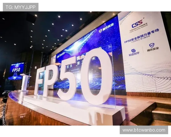 万博网页登陆页面安全性提升措施及用户数据保护方案