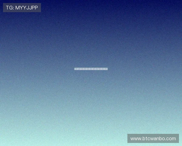 万博足球彩票怎么买：最新购买流程与技巧全解析