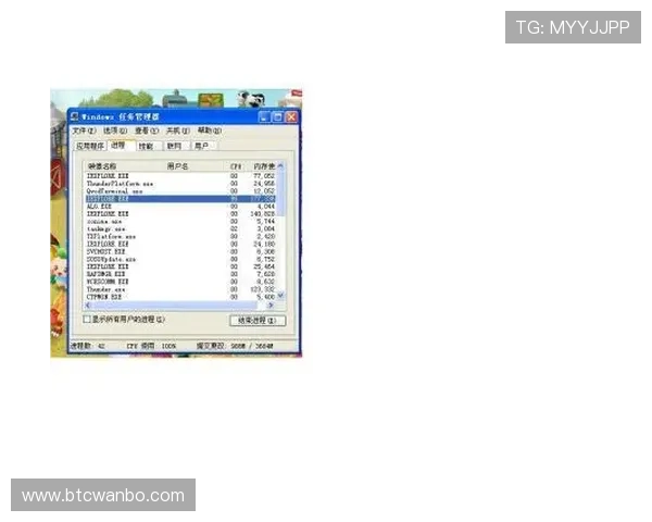 manxbetx万博多样化的游戏种类满足不同玩家的娱乐需求