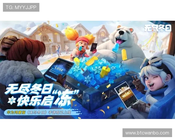 万博man官网登录客户端下载指南,支持多设备多平台登录无缝切换体验 万博man官网登录客户端下载指南,支持多设备多平台登录无缝切换体验