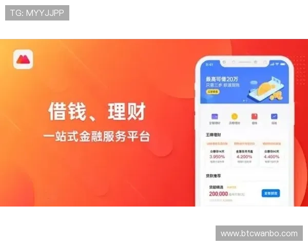万博投注app最新版本上线，安全稳定玩法多样支持多平台操作