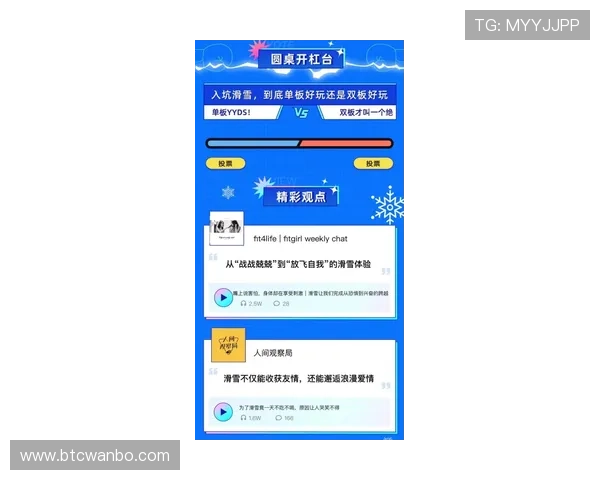 678体育世界杯下注平台全面解析助你轻松掌握赛事投注技巧与最新优惠信息