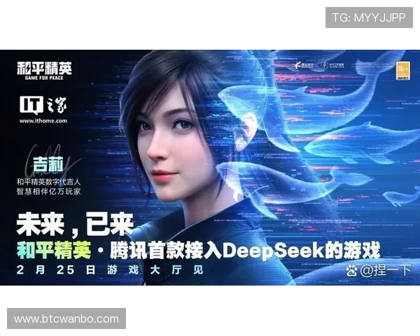 manbetx官网登录入口提供最安全稳定的登录通道确保玩家顺利进入游戏体验最佳娱乐享受 manbetx官网登录入口提供最安全稳定的登录通道确保玩家顺利进入游戏体验最佳娱乐享受