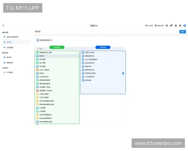 万博manbext网站备用手册详细指南帮助用户应对网站访问异常问题
