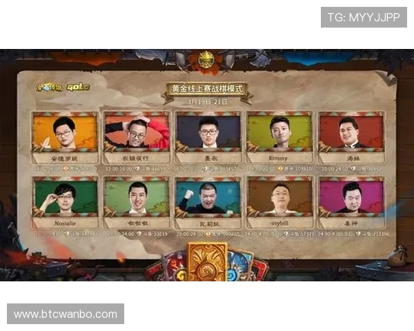 万博maxbent平台最新优惠活动全面解析助你轻松赢取丰厚奖励 万博maxbent平台最新优惠活动全面解析助你轻松赢取丰厚奖励