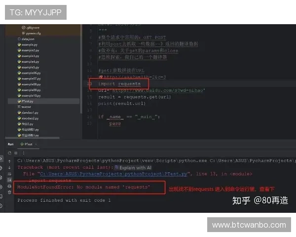 万博入口官网下载常见问题解答,解决玩家在下载和登录过程中遇到的疑难 万博入口官网下载常见问题解答,解决玩家在下载和登录过程中遇到的疑难
