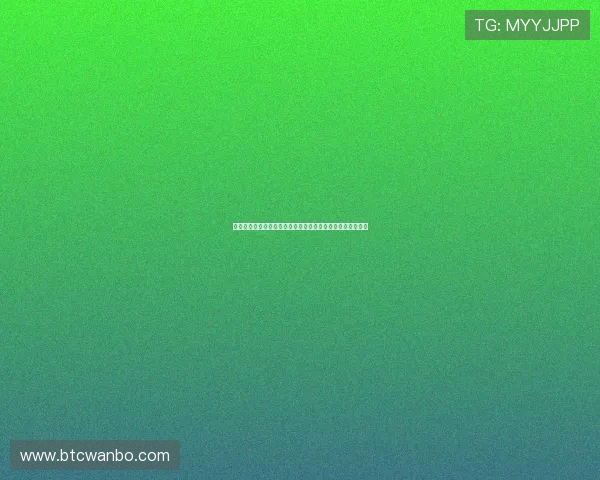 万博官网优惠政策全面解析，掌握最新优惠信息提升游戏体验