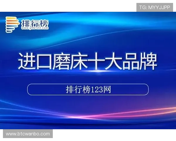 万博全站端app1.25版本下载安装教程,详细步骤帮助玩家快速上手 万博全站端app1.25版本下载安装教程,详细步骤帮助玩家快速上手