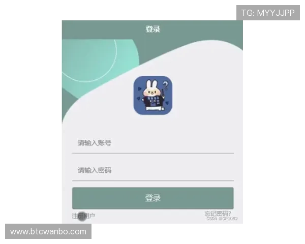 万博注册登入技巧分享，助你轻松应对登录难题实现顺畅游戏体验