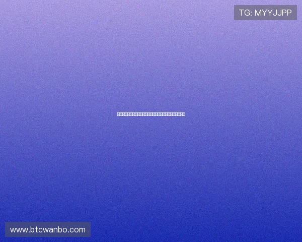 万博平台投注最新政策解读：了解平台规则变化把握投注先机