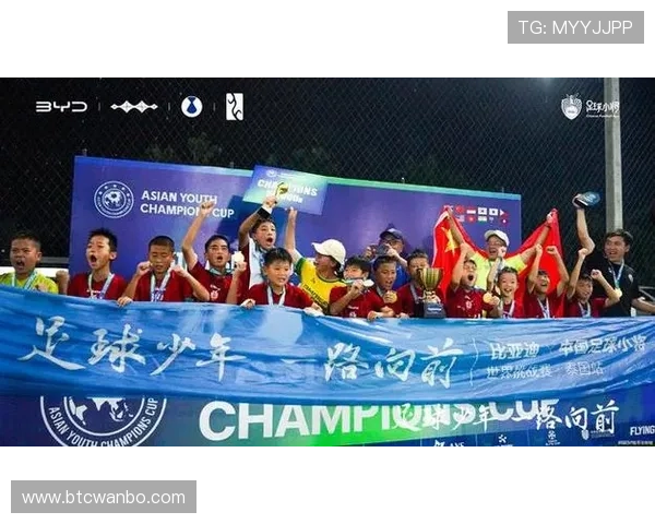 万博足球官网入口下载：同步最新赛事资讯畅享极致足球盛宴