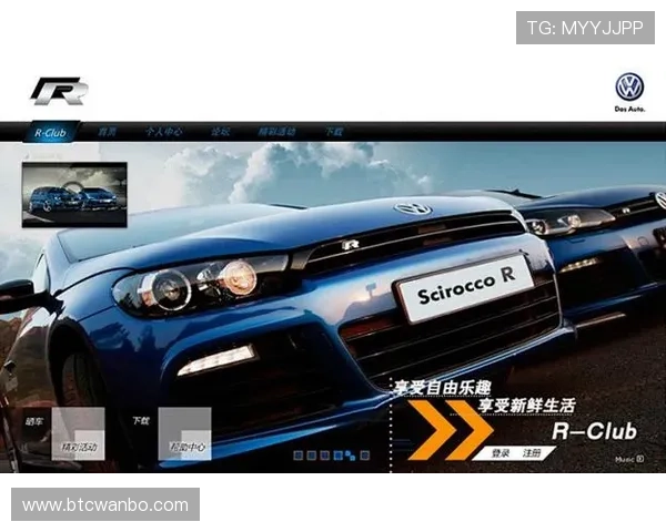 万博网页版max优化升级速览，打造最智能便捷的在线娱乐环境