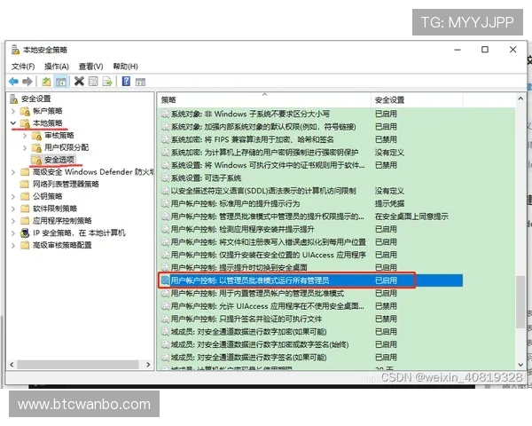 博万体育app官网最新版常见问题与解决方案全面解答遇到问题时的应对措施及技术支持联系方式一站式帮助用户解决使用中遇到的困难