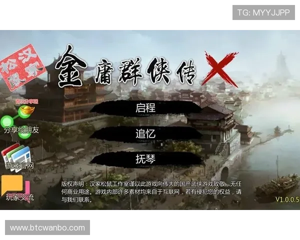 博万体育app下载官网多平台兼容，支持安卓苹果多设备一键下载安装体验