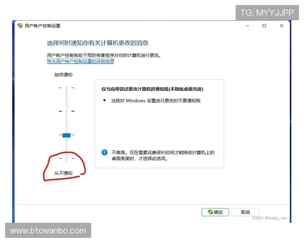 博万体育挂机软件常见问题解答，解决用户在使用过程中遇到的困扰