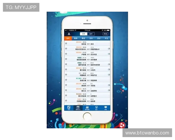 即时比分足球比分球探功能详解，助你精准掌握比赛实时动态与数据变化