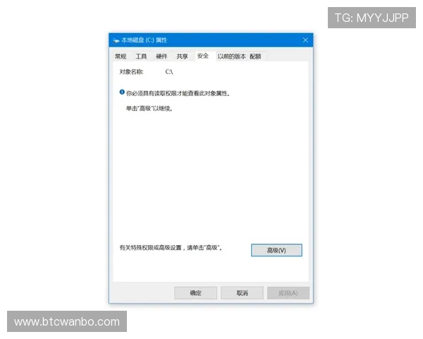如何快速访问大连冠恒体育登录入口确保账号安全与顺畅体验