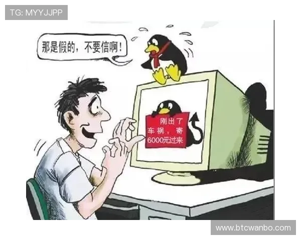 安全可靠的万博官网平台下载指南，保障您的账户安全和资金安全