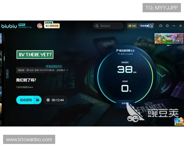 欧博abg旗舰厅注册平台详细攻略，帮助新手快速注册登录，享受优质的线上娱乐服务体验