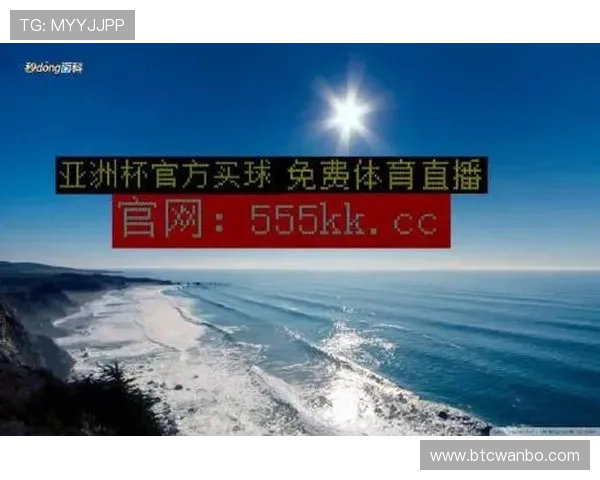 球探比分即时足球比分电脑版帮助用户快速获取准确的足球比分和赛况信息