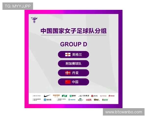 2026年世界杯伊朗对阵新西兰比赛中反赌球提示与防范措施全面解析 2026年世界杯伊朗对阵新西兰比赛中反赌球提示与防范措施全面解析