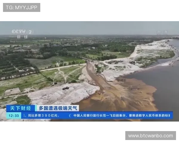 世界杯法国塞内加尔比赛期间的天气变化对比赛安全的影响及风险提示